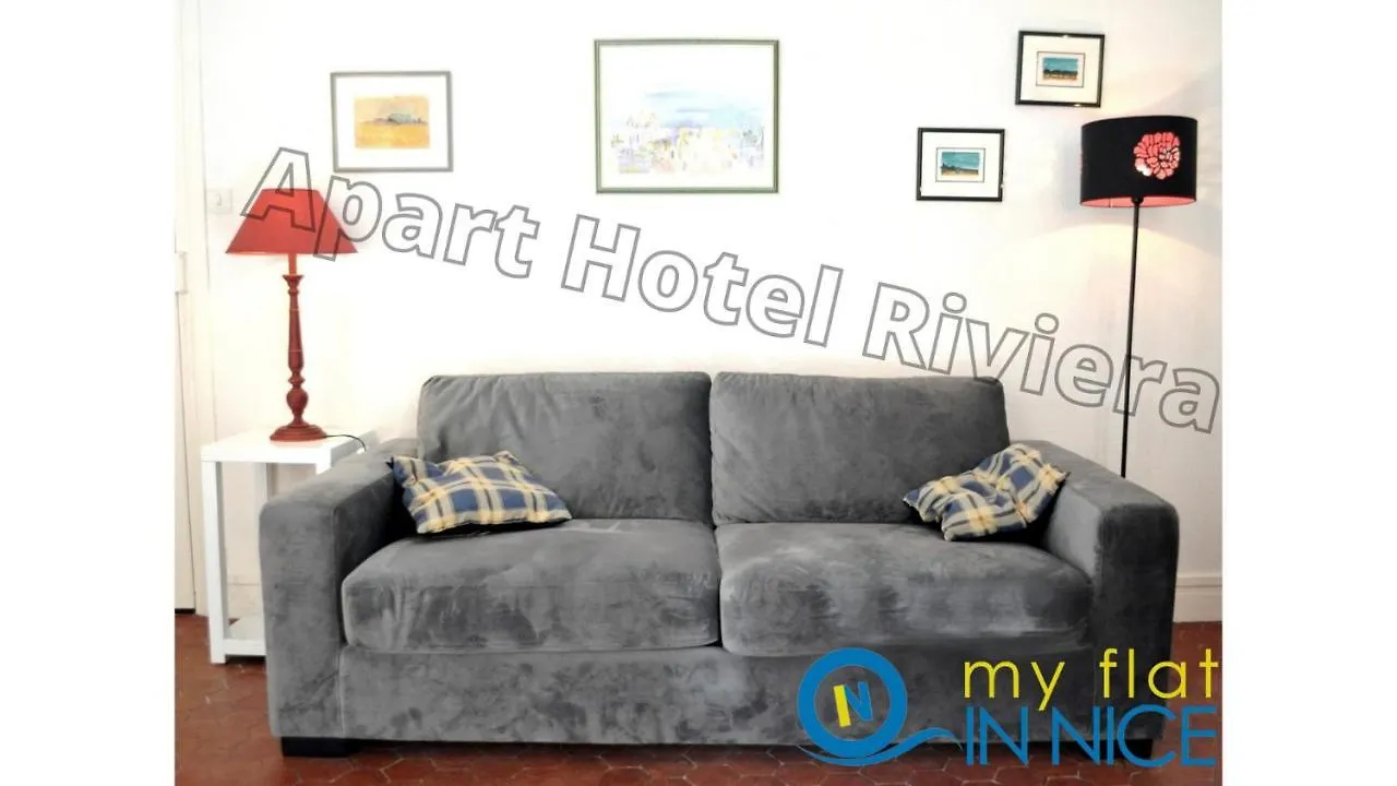 アパート Aparthotel Riviera - Barillerie 4 - 3 Pieces - Old Town Promenade Anglais ニース フランス