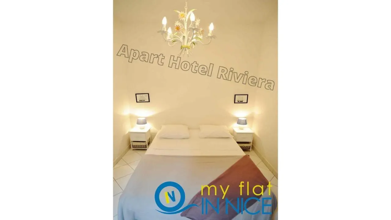 Aparthotel Riviera - Barillerie 4 - 3 Pieces - Old Town Promenade Anglais ニース フランス